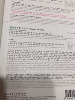 춘자도하님이 올린 리뷰 사진 3