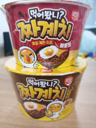 찬블리맘님이 올린 리뷰 사진 2