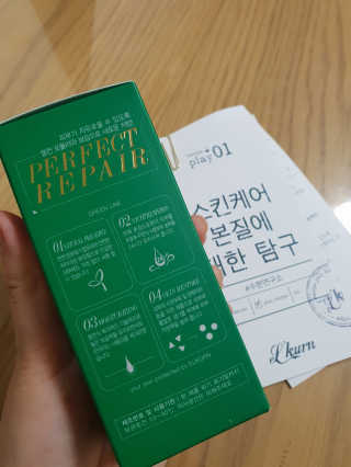 꼬맘님이 올린 리뷰 사진 2