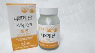 xlseohuexl님이 올린 리뷰 사진 4
