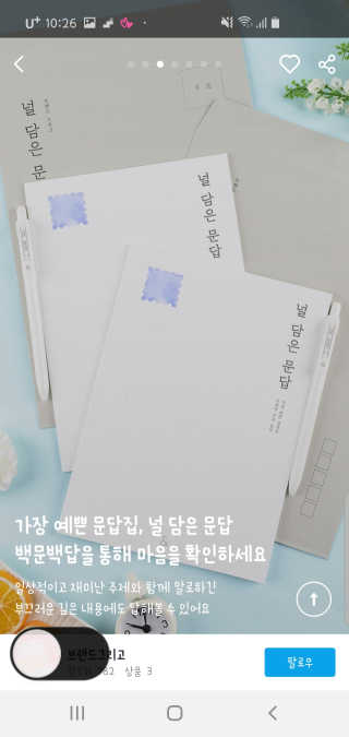 Jia님이 올린 리뷰 사진 2