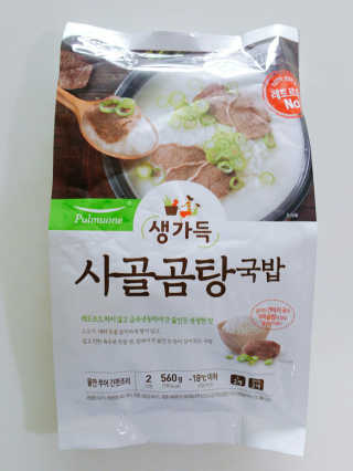 좋은시간님이 올린 리뷰 사진 2