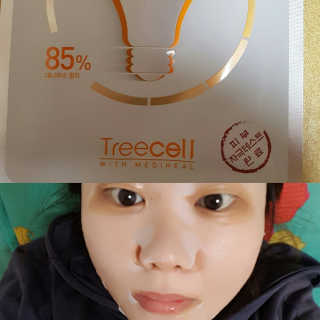 르수브니님이 올린 리뷰 사진 1
