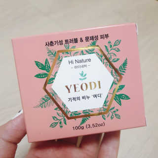 룡룡님이 올린 리뷰 사진 2