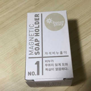 몽쉐리님이 올린 리뷰 사진 3