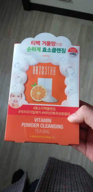 비알티씨 V10 파우더 클렌징 티백 2종 — 5점을 준 리뷰어가 2019년 2월 올린 사용 사진