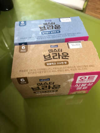 김희국님이 올린 리뷰 사진 2