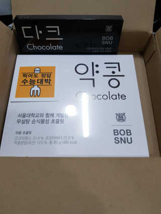 김용원님이 올린 리뷰 사진 1
