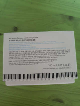 인아옷장님이 올린 리뷰 사진 3