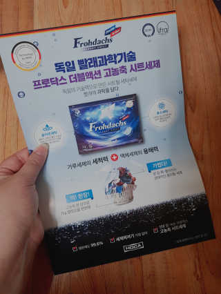뚜디니님이 올린 리뷰 사진 2