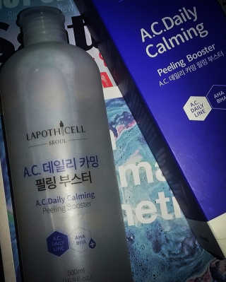 🌹bellabane님이 올린 리뷰 사진 1
