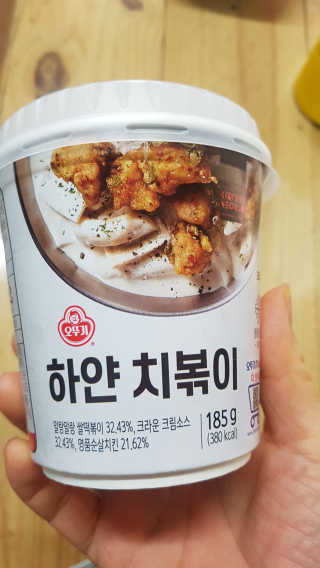 갱님이 올린 리뷰 사진 2