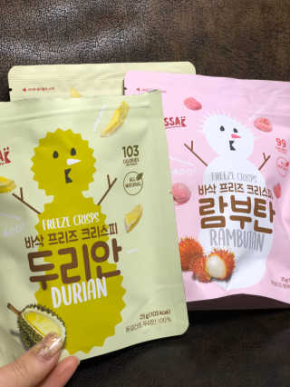 BASSAK 바삭 프리즈 크리스피 3종 — 5점을 준 리뷰어가 2020년 2월 올린 사용 사진