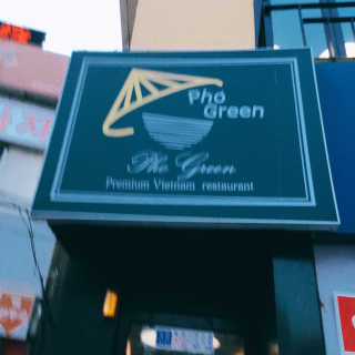 냐냐님이 올린 리뷰 사진 3
