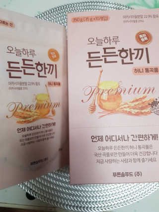 미미네님이 올린 리뷰 사진 3