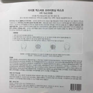 DongHwanEum님이 올린 리뷰 사진 2
