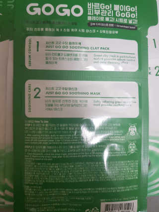 라이언님이 올린 리뷰 사진 2