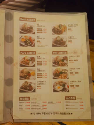 사자님이 올린 리뷰 사진 4
