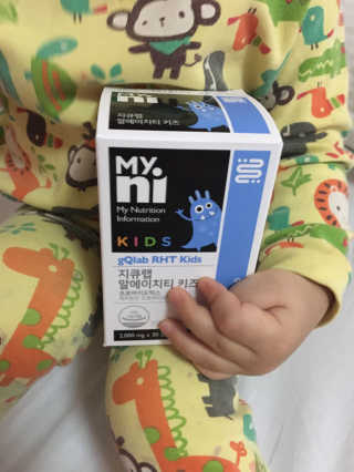 마이니 지큐랩 알에이치티 키즈 — 5점을 준 리뷰어가 2018년 2월 올린 사용 사진