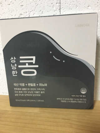 정선님이 올린 리뷰 사진 1