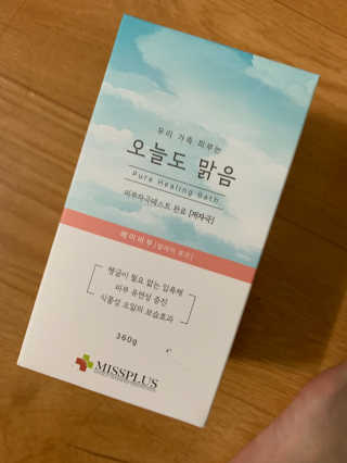 새초미님이 올린 리뷰 사진 2