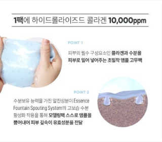 떳네그녀님이 올린 리뷰 사진 4