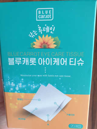행복이슉슉님이 올린 리뷰 사진 1
