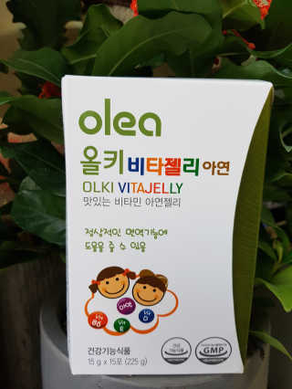 조미숙님이 올린 리뷰 사진 2