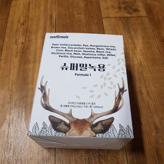 동그라미님이 올린 리뷰 사진 1