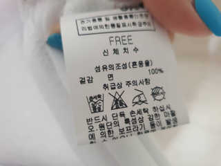 작은곰님이 올린 리뷰 사진 2