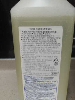 헬레나님이 올린 리뷰 사진 2