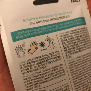 밍구리님이 올린 리뷰 사진 2