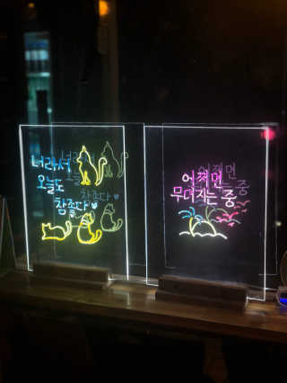 하루님이 올린 리뷰 사진 4