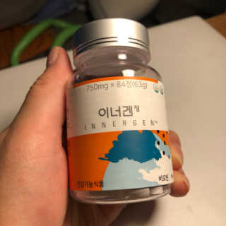 김민지님이 올린 리뷰 사진 1