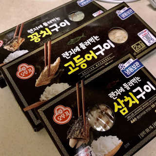 오뚜기 렌지에 돌려먹는 생선구이 3종 — 4점을 준 리뷰어가 2019년 5월 올린 사용 사진