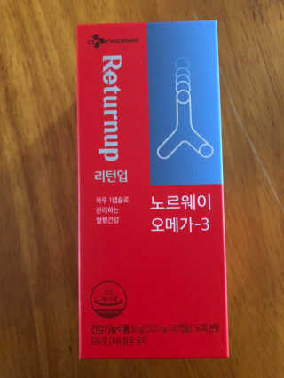 레미님이 올린 리뷰 사진 3