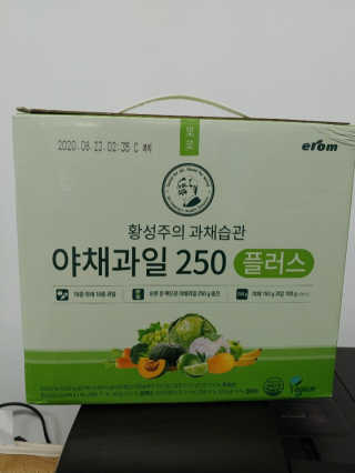 콩알맘님이 올린 리뷰 사진 3