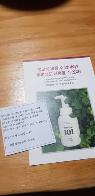 권지혜님이 올린 리뷰 사진 1