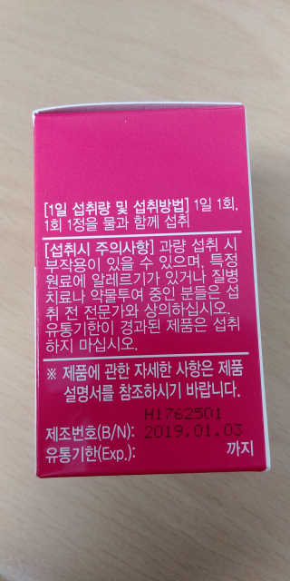 지녕이님이 올린 리뷰 사진 4