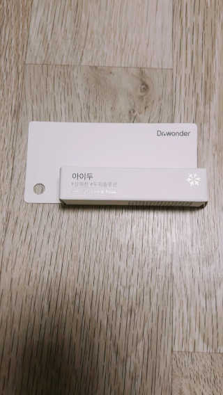오한주님이 올린 리뷰 사진 2