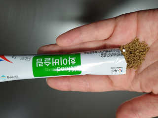 케이푸드 똥기사의 Kfood 화이버슬림 — 5점을 준 리뷰어가 2019년 11월 올린 사용 사진