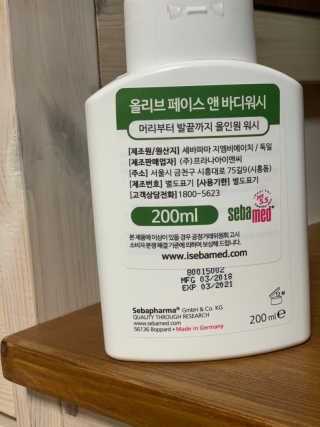 향긋한 올리브향이 솔솔~ 세바메드 올리브 바디워시 — 5점을 준 리뷰어가 2019년 8월 올린 사용 사진