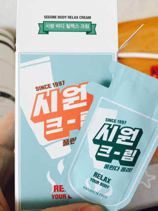 시원크림 — 3.67점을 준 리뷰어가 2017년 5월 올린 사용 사진