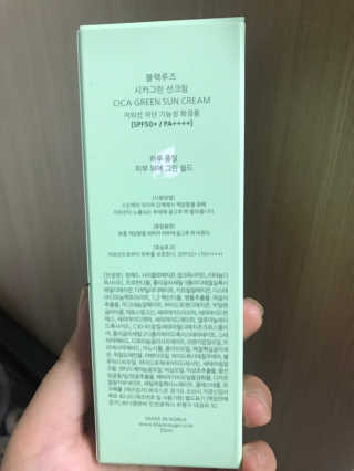 곰잰니님이 올린 리뷰 사진 3