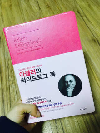 신민정님이 올린 리뷰 사진 1