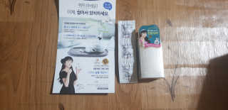 공팔리터님이 올린 리뷰 사진 3