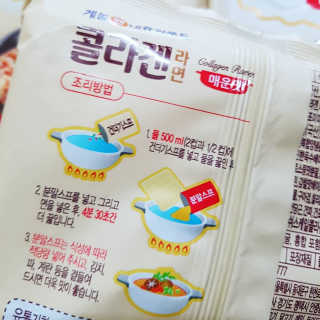까꿍님이 올린 리뷰 사진 4