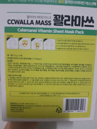 부우님이 올린 리뷰 사진 2