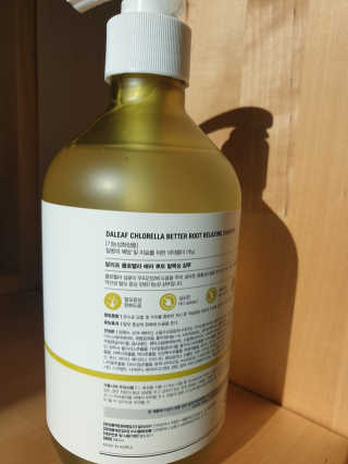 달리프 클로렐라 베러 루트 릴렉싱 샴푸 500ml — 5점을 준 리뷰어가 2020년 2월 올린 사용 사진