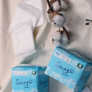 보타메디 마이아이엠 생리대 — 5점을 준 리뷰어가 2018년 12월 올린 사용 사진